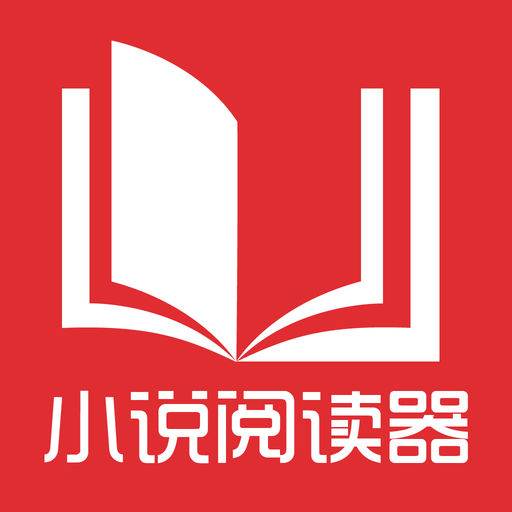 爱游戏官方登录入口